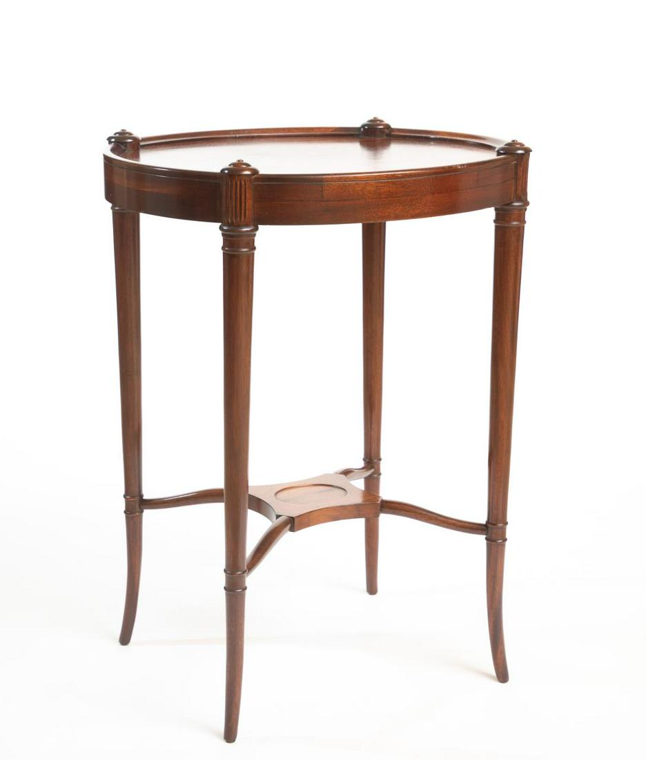 Georgian Style Oval Mahogany Stand (1 of 4)