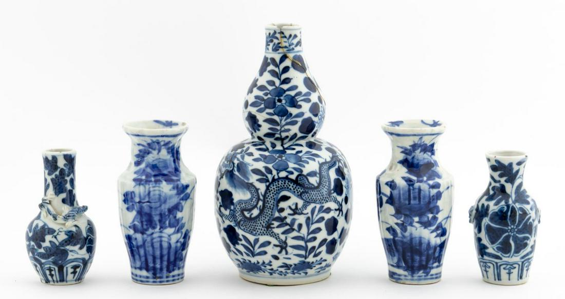 GROUP 5, CHINESE BLUE AND WHITE DIMINUTIVE VASES: Chinese. Group of five diminutive blue and white porcelain vases comprising a double gourd form vase with dragons and florals, single vase with salamander, a single vase with applied handles, and a pa