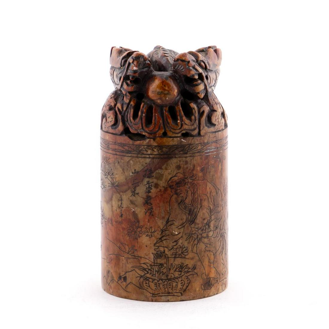 LARGE CHINESE HARDSTONE CARVED SEAL, DOUBLE DRAGON: Chinese. Double dragon motif carved hardstone, likely jadeite, seal with etched figural and landscape scene. Seal mark to underside, inscription and possible artists signature to body. Approx. h. 5.87