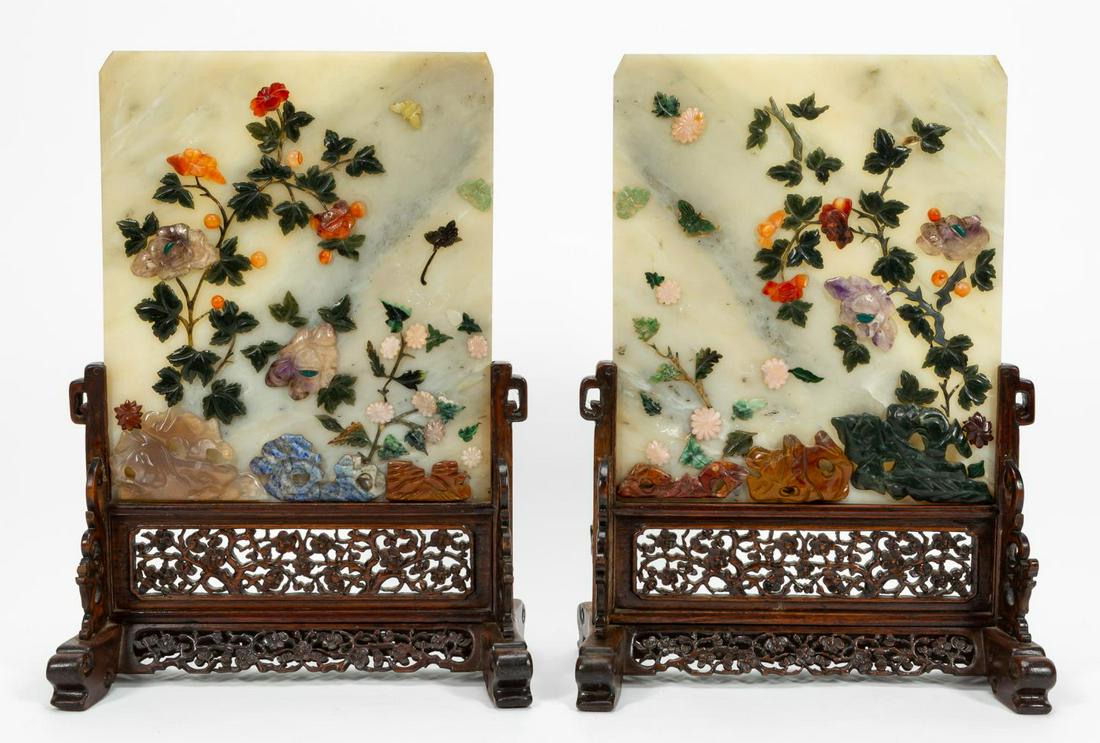 PR. CHINESE JADE & NEPHRITE TABLE SCREENS ON BASE (1 of 8)