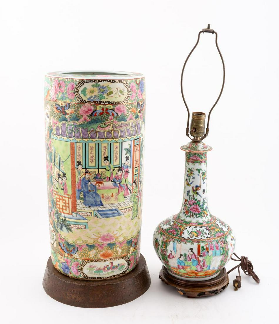 TWO ROSE MEDALLION ITEMS, LAMP & UMBRELLA STAND (1 of 7)