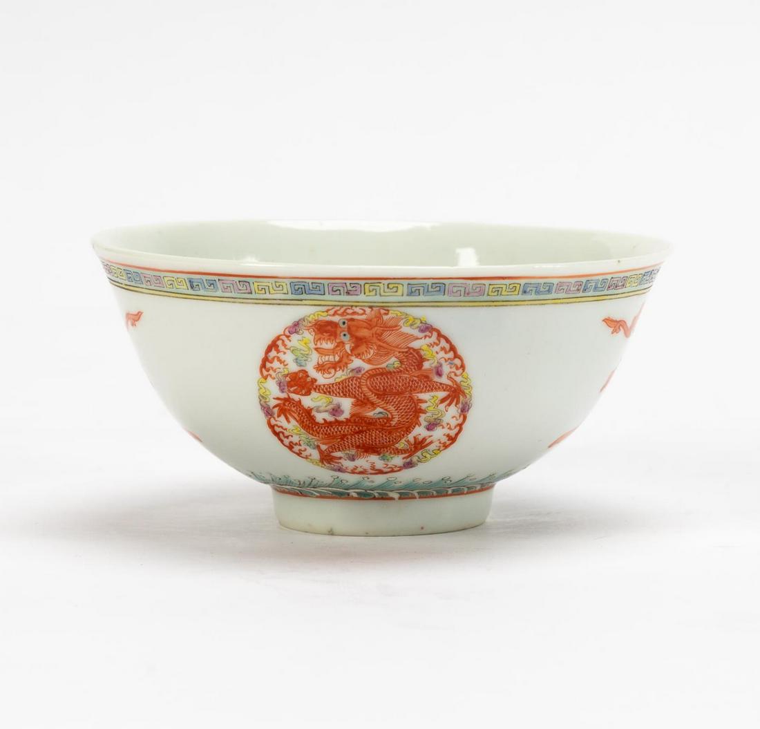 SMALL CHINESE PORCELAIN RICE BOWL W/ ORANGE BATS (1 of 5)