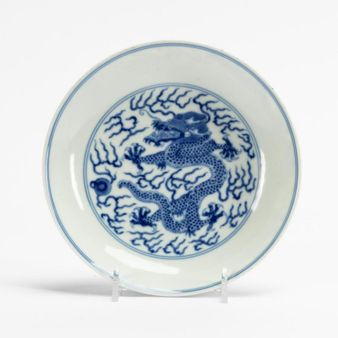 CHINESE SMALL BLUE & WHITE DRAGON MOTIF PLATE (1 of 4)