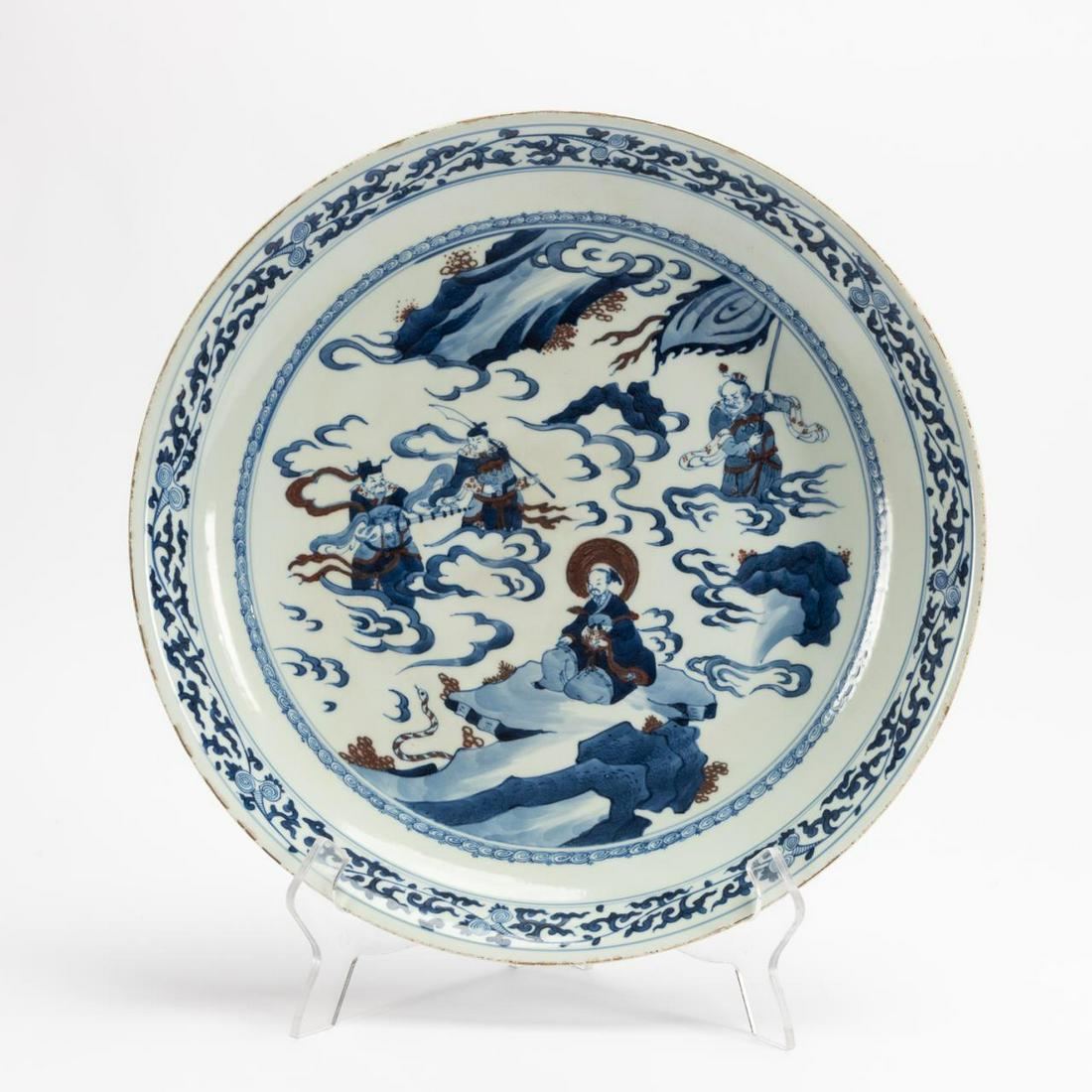 CHINESE BLUE & WHITE CHARGER, IRON RED ACCENTS (1 of 5)