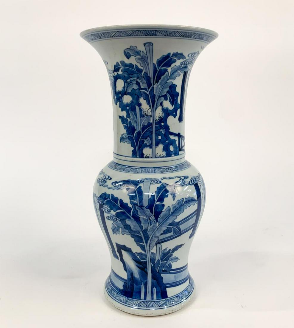CHINESE QING STYLE BLUE AND WHITE FENGWEIZUN VASE (1 of 7)