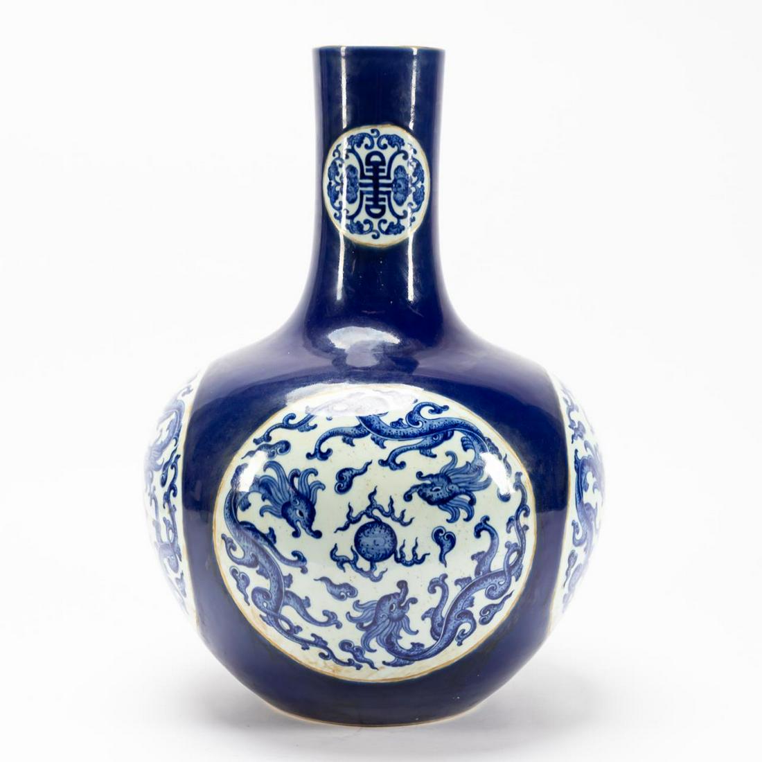 CHINESE COBALT DRAGON MOTIF GLOBULAR VASE (1 of 6)