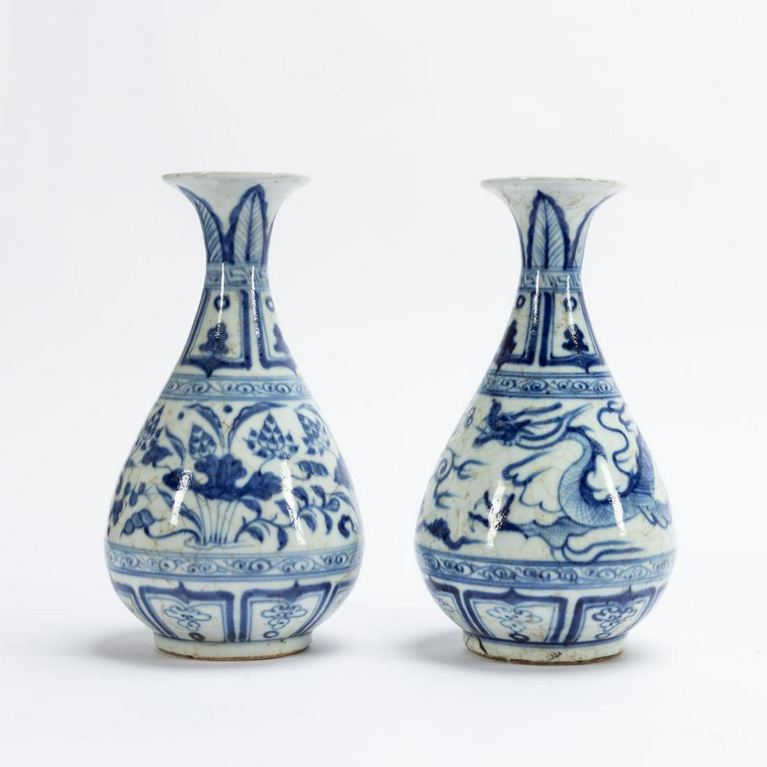TWO BLUE & WHITE MATCHED PAIR PORCELAIN VASES (1 of 5)