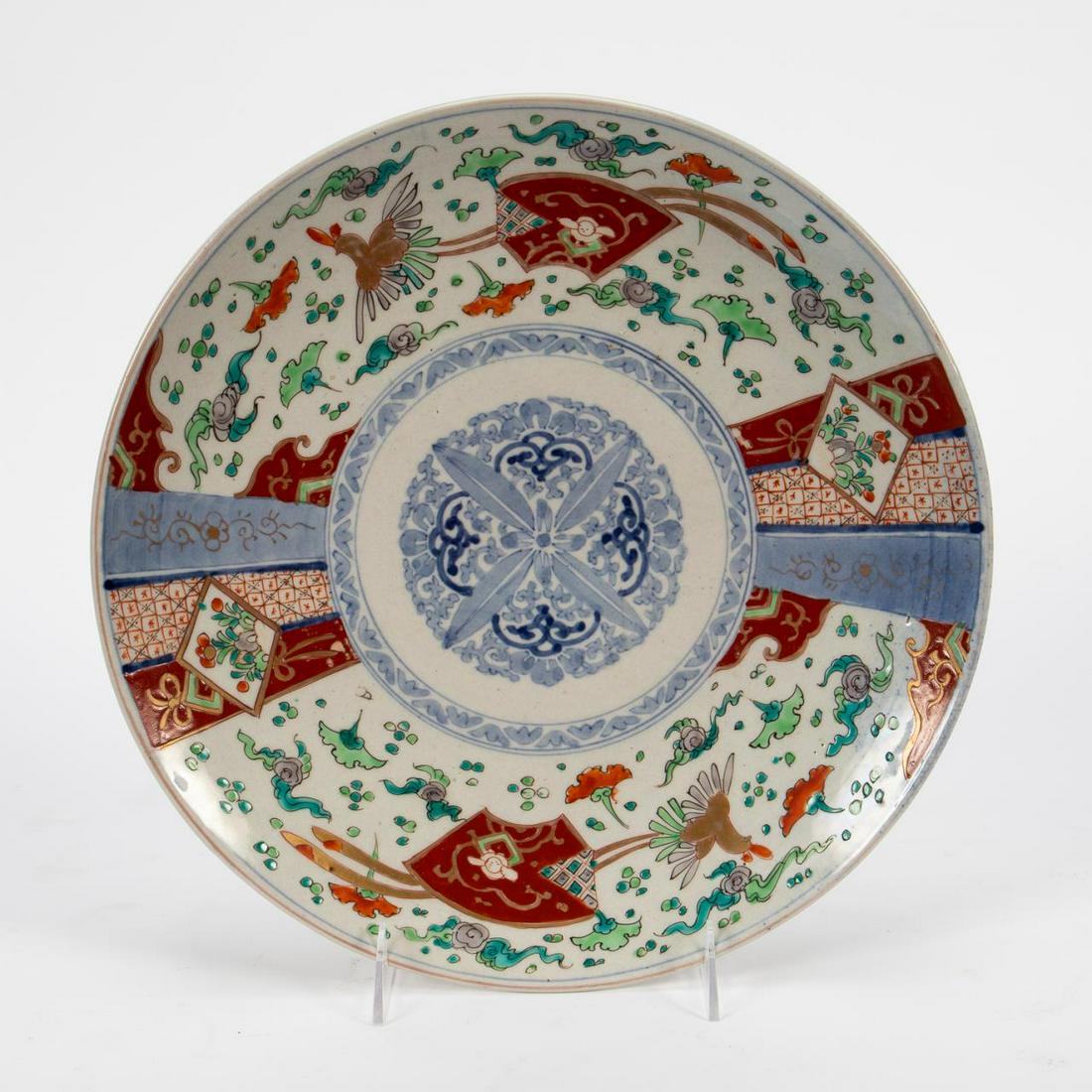 CHINESE, POLYCHROME ENAMELED PORCELAIN CHARGER (1 of 3)