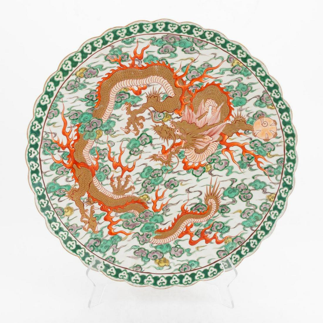 JAPANESE FAMILLE VERTE DRAGON CHARGER (1 of 4)