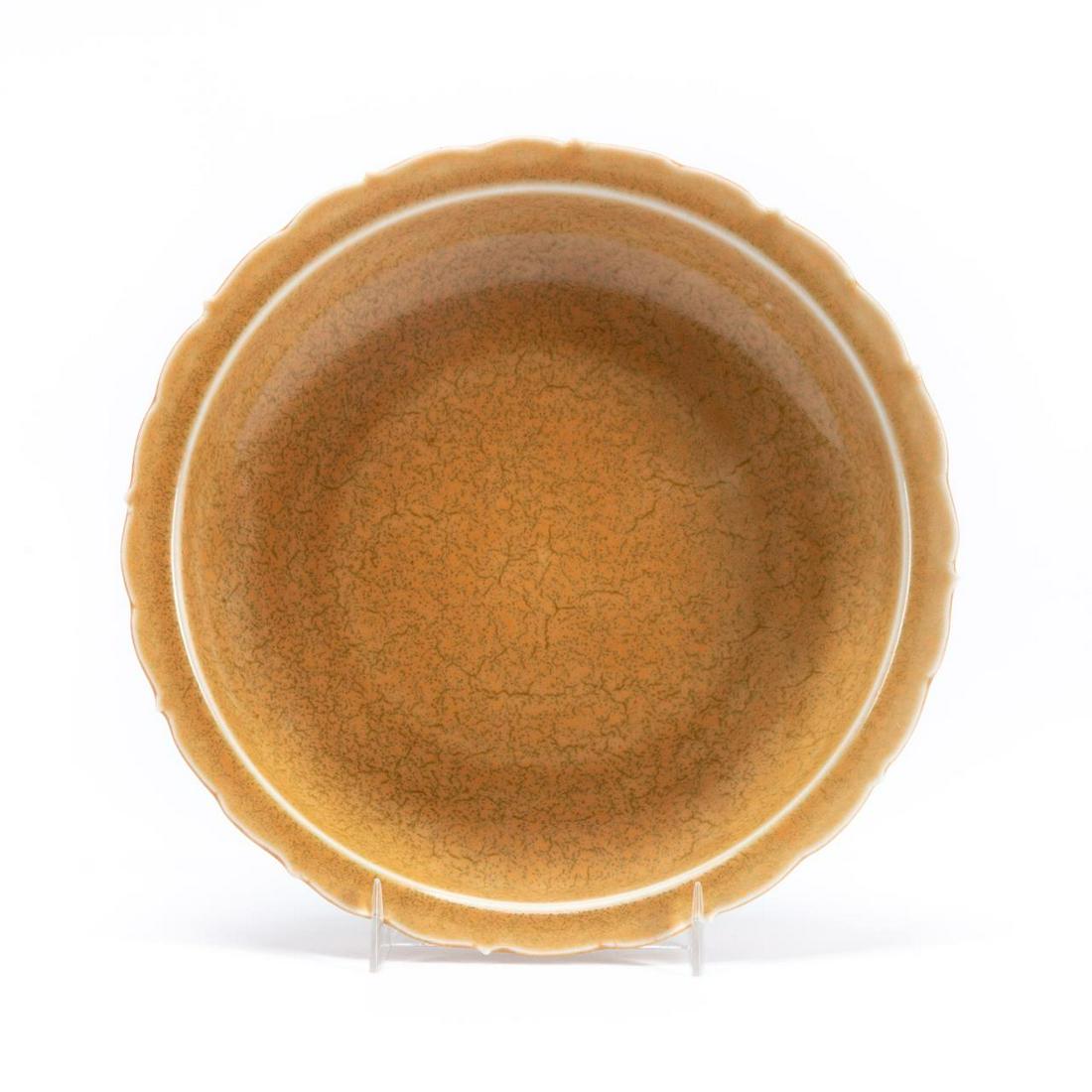 CHINESE YELLOW GLAZED SCALLOPED PORCELAIN DISH (1 of 5)