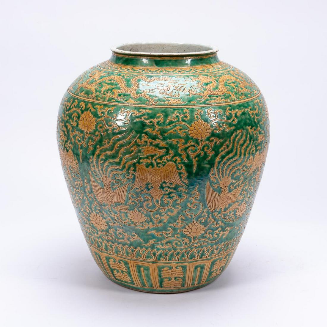 CHINESE LARGE GREEN & YELLOW PORCELAIN JAR (1 of 7)