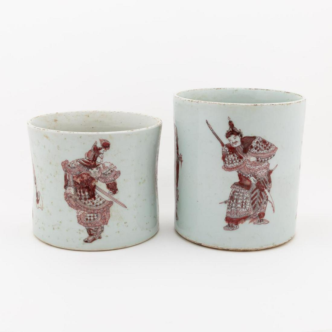 NEAR PAIR, CHINESE IRON RED WARRIOR BRUSH POTS (1 of 7)