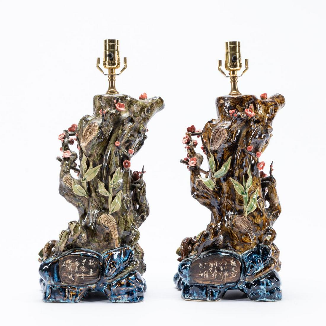 PAIR, TREE & BLOSSOM FORM PORCELAIN TABLE LAMPS (1 of 7)