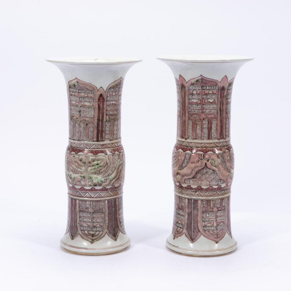 PR., CHINESE IRON RED ARCHAIC TAOTIE FACE GU VASES (1 of 5)