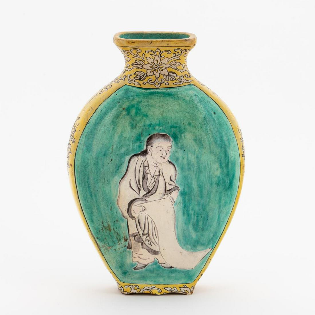 CHINESE FAMILLE JAUNE CRANE MOTIF FLASK SHAPE VASE: Chinese. Famille jaune porcelain vase with floral motif, elder figure with scroll to one side and crane to other. Unmarked. Approx. h. 7.5".