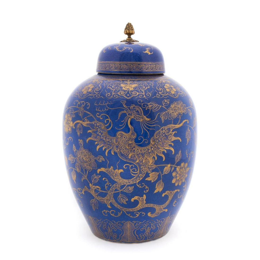 PORCELAIN POWDER BLUE & GILT GINGER JAR, PHOENIX (1 of 6)