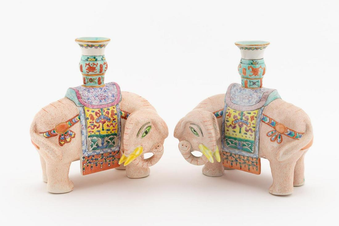 PAIR CHINESE EXPORT CAPARISONED ELEPHANT FIGURES (1 of 7)