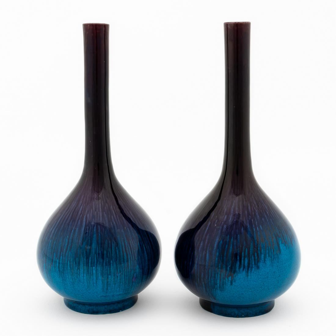 PR CHINESE TURQUOISE & AUBERGINE GLAZE BOTTLE VASE (1 of 6)