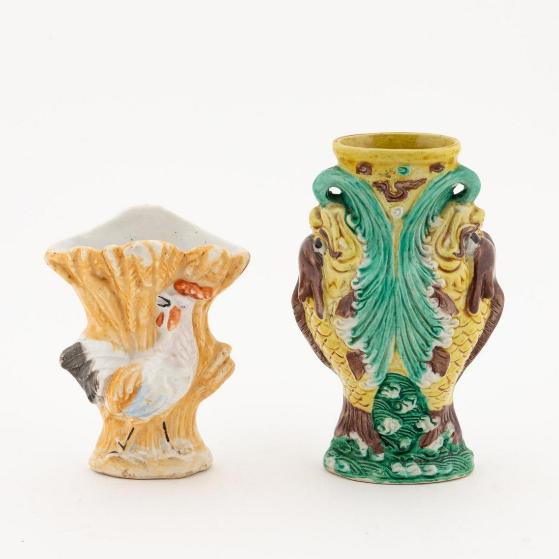 TWO CHINESE DIMINUTIVE MULTI-COLOR PORCELAIN VASES (1 of 7)
