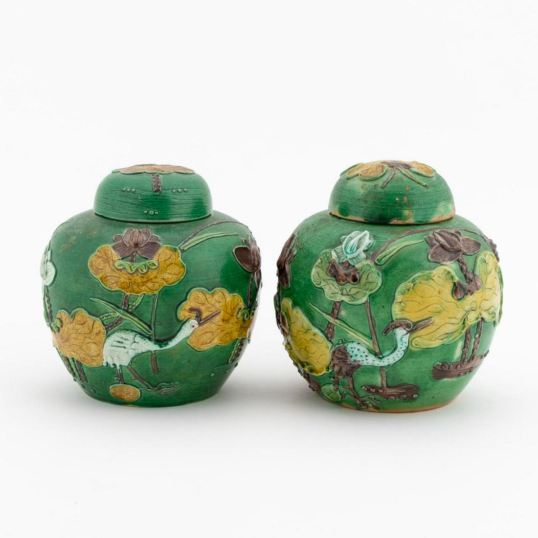 TWO CHINESE GREEN GLAZED LIDDED GINGER JARS (1 of 7)