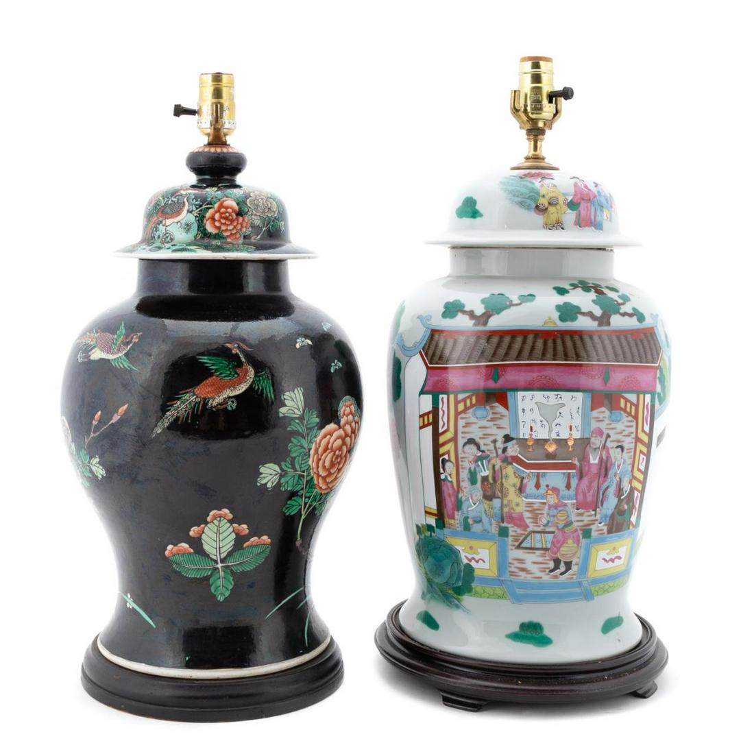 TWO CHINESE PORCELAIN LIDDED URN FORM TABLE LAMPS (1 of 7)