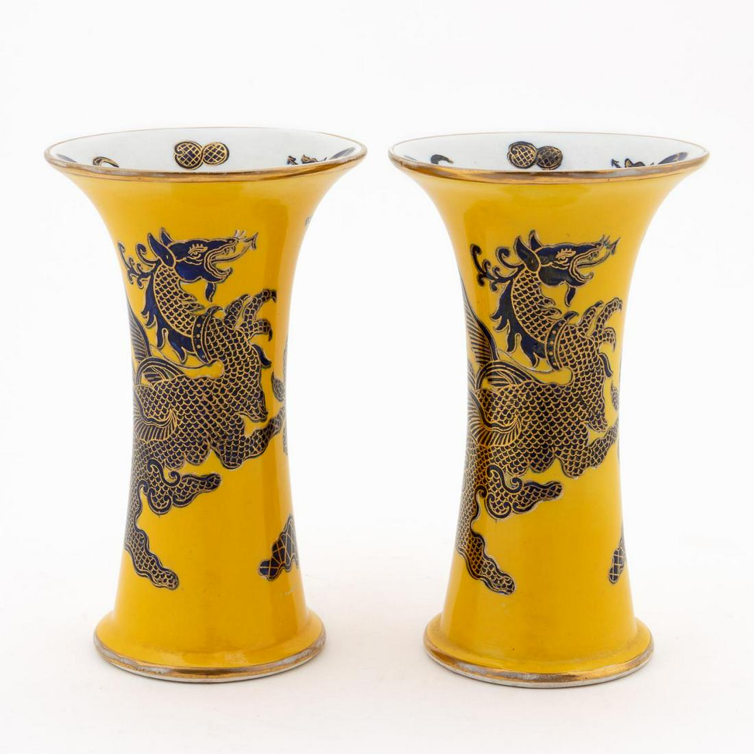 PR., 19TH C. MASON'S YELLOW & COBALT BEAKER VASES (1 of 7)