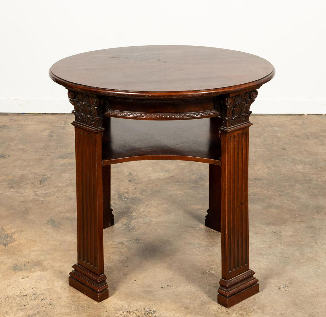 E. 20TH C. NEOCLASSICAL MAHOGANY CENTER TABLE (1 of 5)
