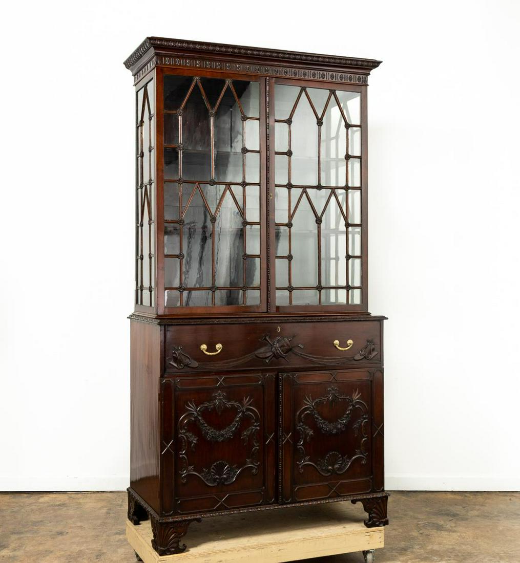 E. 20TH C. GEORGIAN STYLE SECRETAIRE BOOKCASE (1 of 8)