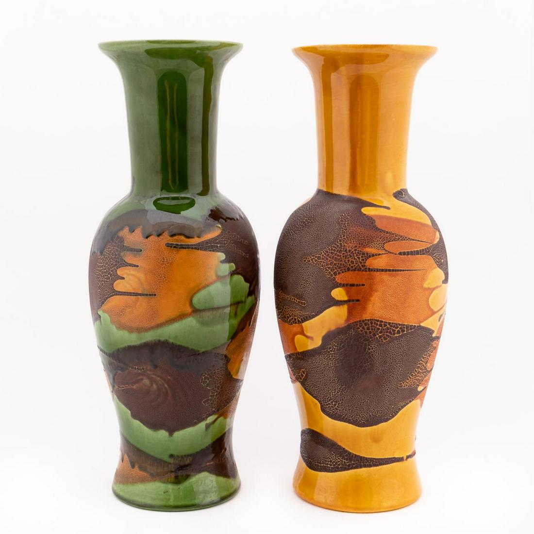 2 PCS ROYAL HAEGER EARTH WRAP MCM VASES (1 of 7)