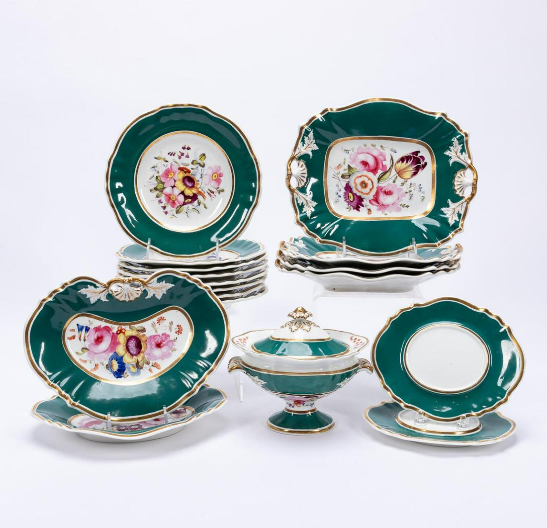 17PC TEAL & GILT PARTIAL PORCELAIN DESSERT SET (1 of 7)