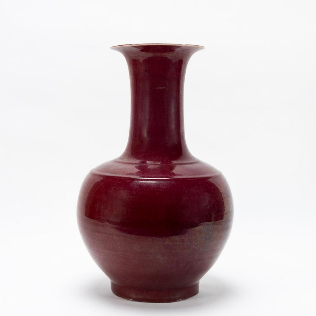 CHINESE SANG DE BOEUF RED GLAZED TIANQIUPING VASE (1 of 6)