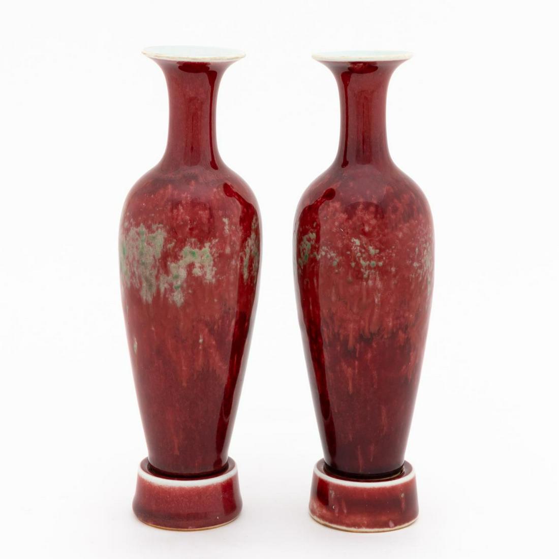 CHINESE PEACH BLOOM LIUYEPING VASES ON STANDS, 4PC (1 of 7)