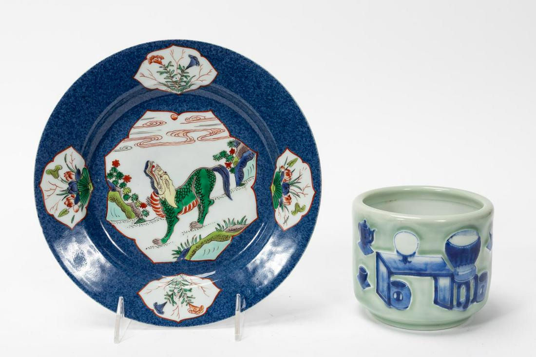2 PC., CHINESE CELADON POT & FAMILLE VERTE PLATE (1 of 7)