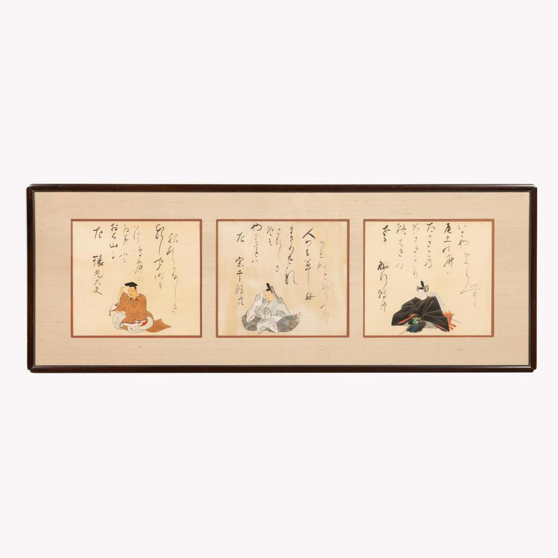JAPANESE WATERCOLOR, IMMORTAL POETS TRIPTYCH (1 of 4)