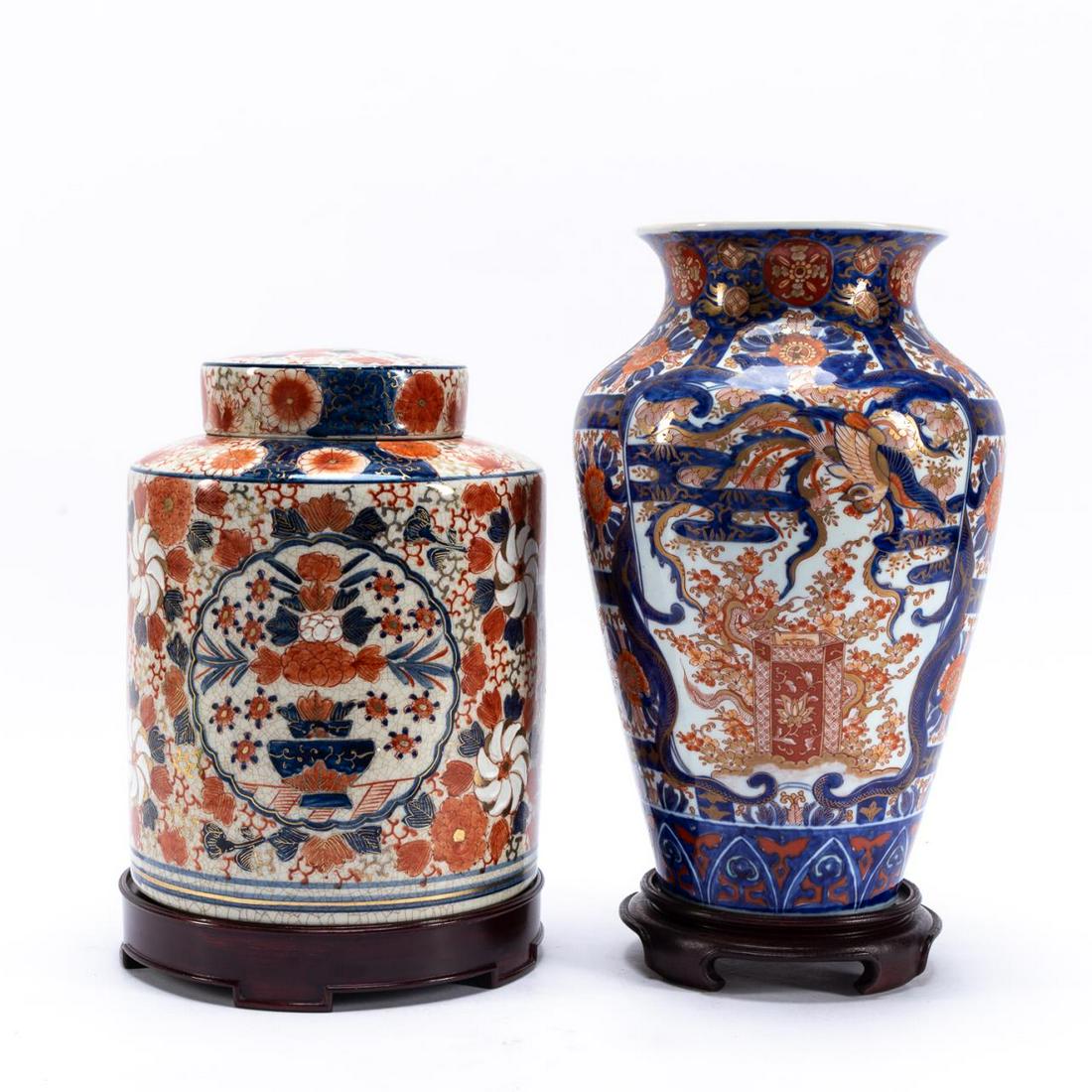 2PCS JAPANESE IMARI PORCELAIN GINGER JAR & VASE (1 of 7)
