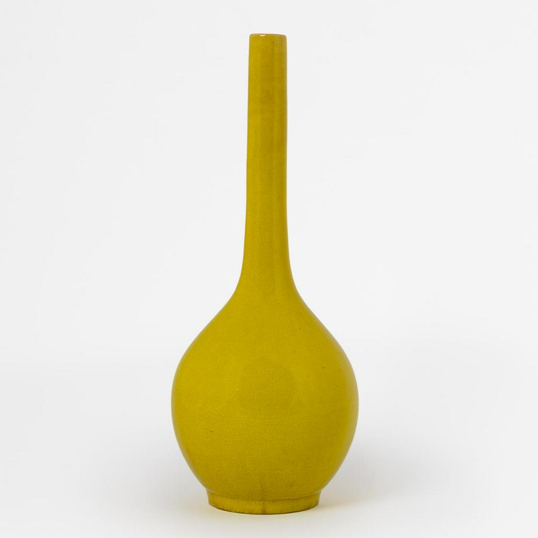 CHINESE YELLOW PORCELAIN BOTTLE VASE, MOOG LABEL (1 of 4)