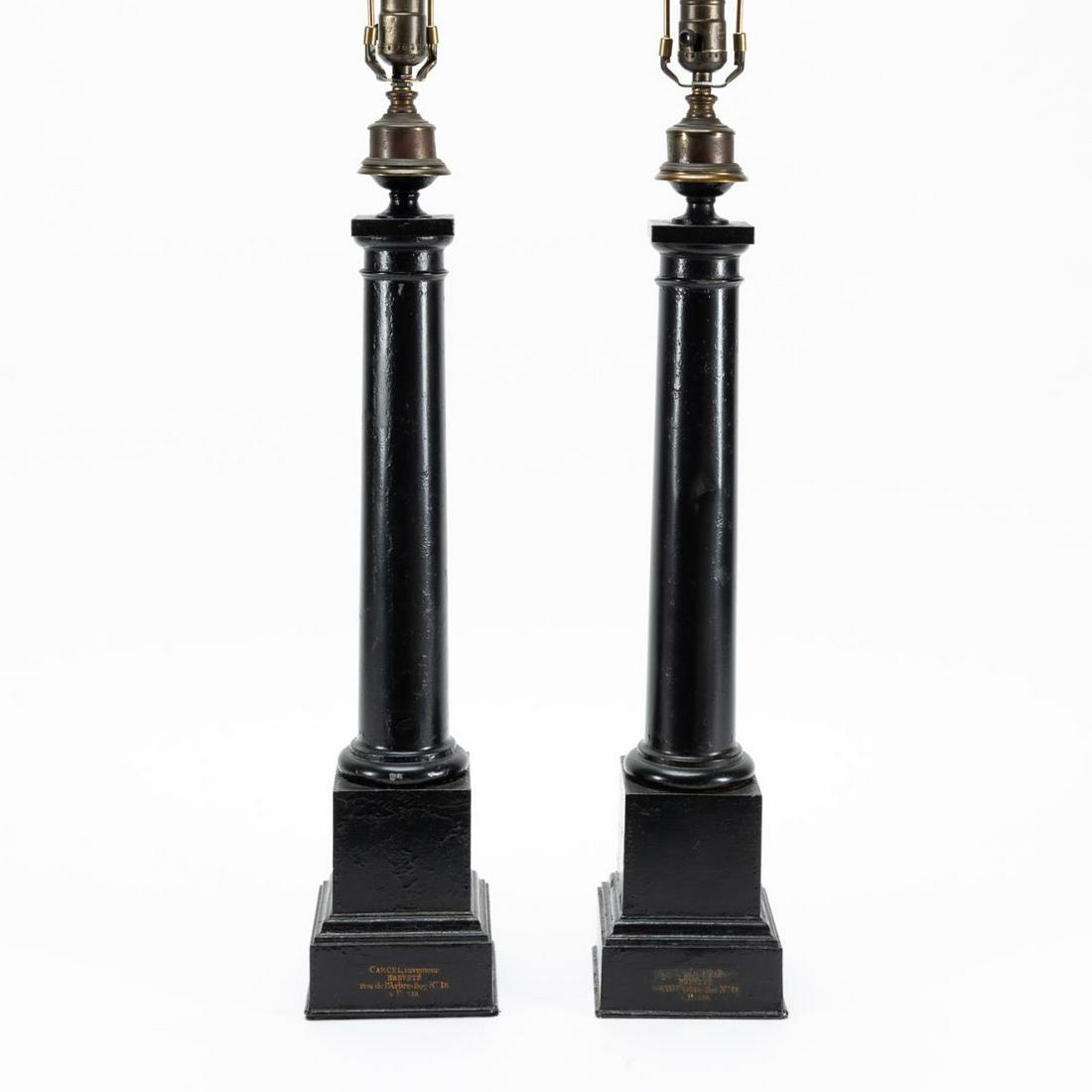 PAIR FRENCH BLACK TOLE CARCEL LAMPS, ELECTRIFIED (1 of 6)