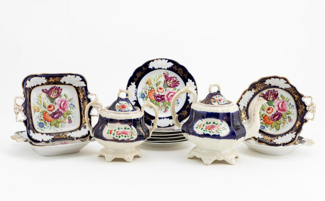 12 PC 9 COBALT & FLORAL ASSEMBLED DESSERT SERVICE (1 of 6)