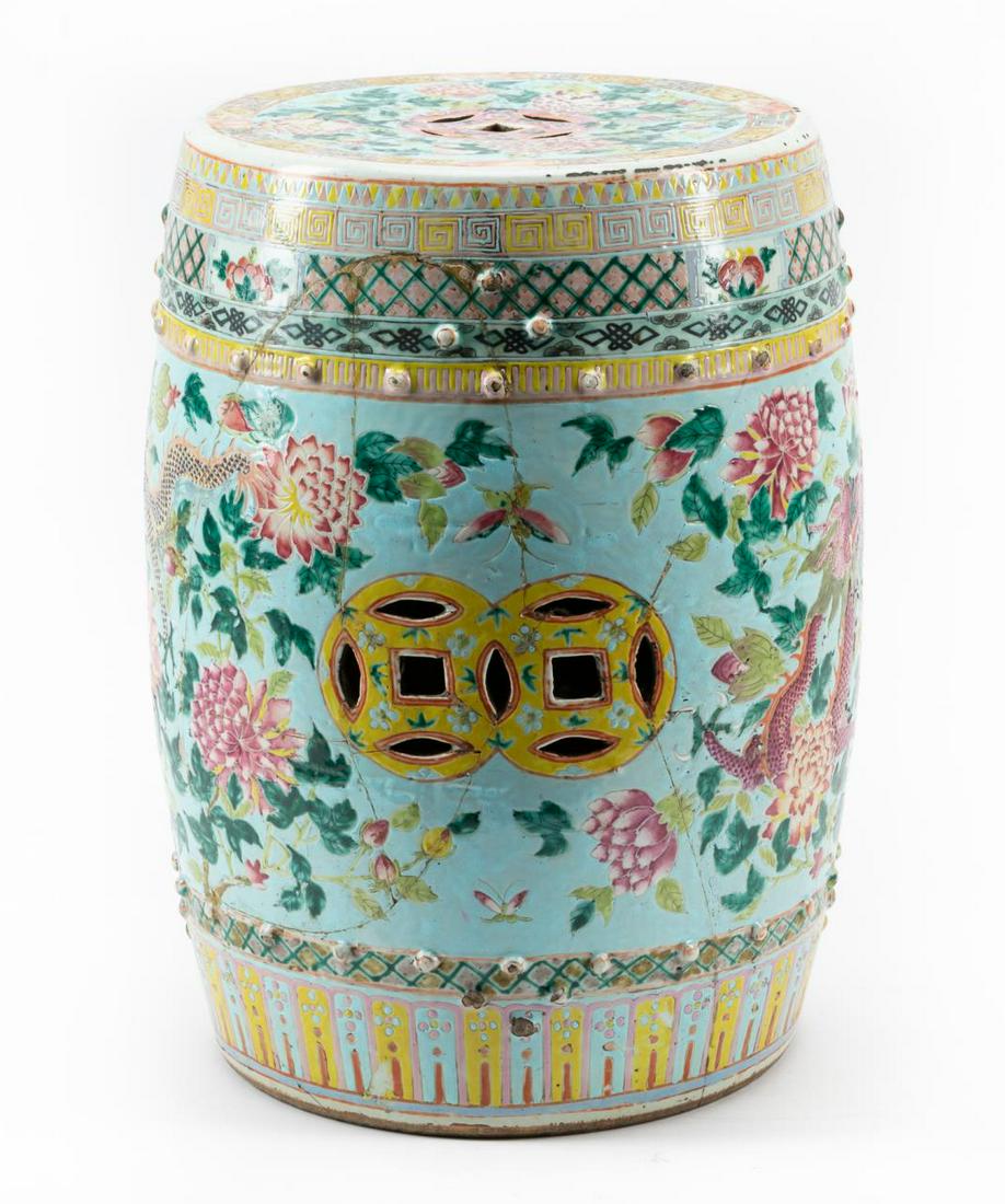 CHINESE 19TH C. FAMILLE ROSE GARDEN SEAT (1 of 9)