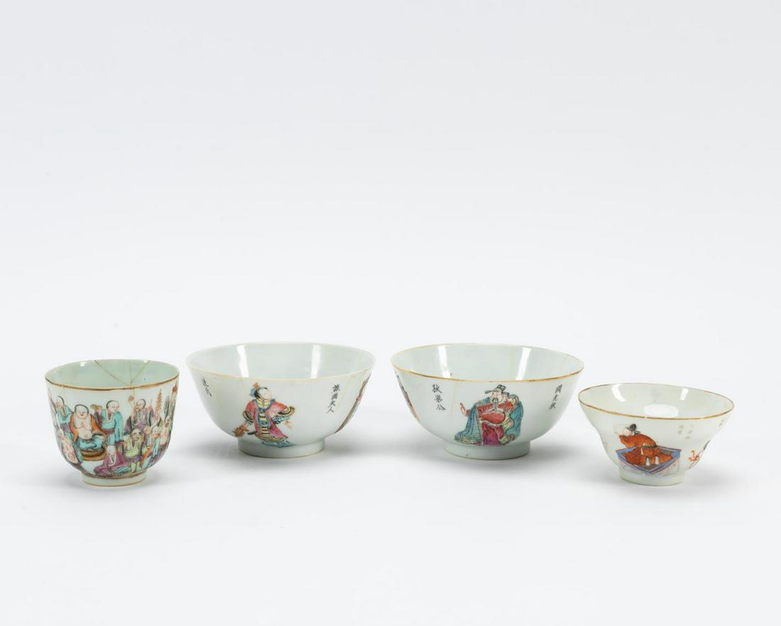 4PCS CHINESE FIGURAL PORCELAIN CUPS & BOWLS (1 of 11)