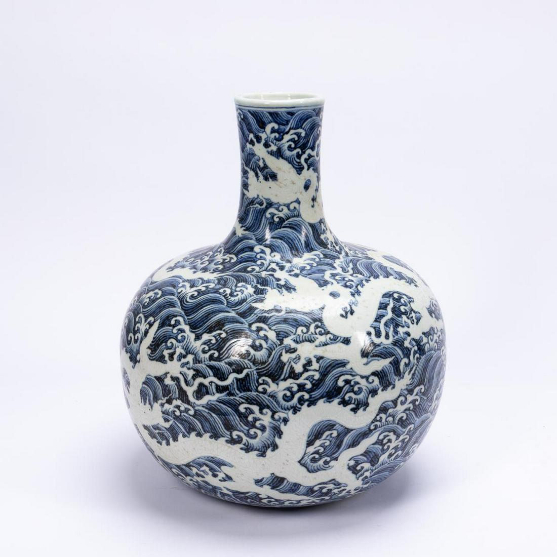 CHINESE BLUE & WHITE DRAGON & WAVE BOTTLE VASE (1 of 5)