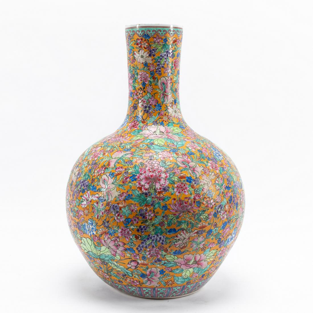 CHINESE FAMILLE ROSE MILLE FLEUR BOTTLE VASE (1 of 8)