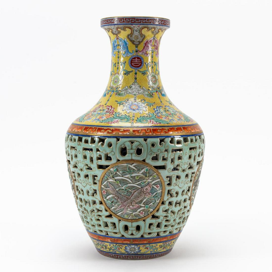 CHINESE YANGCAI "JIQINGYOUYU" RETICULATED VASE (1 of 9)