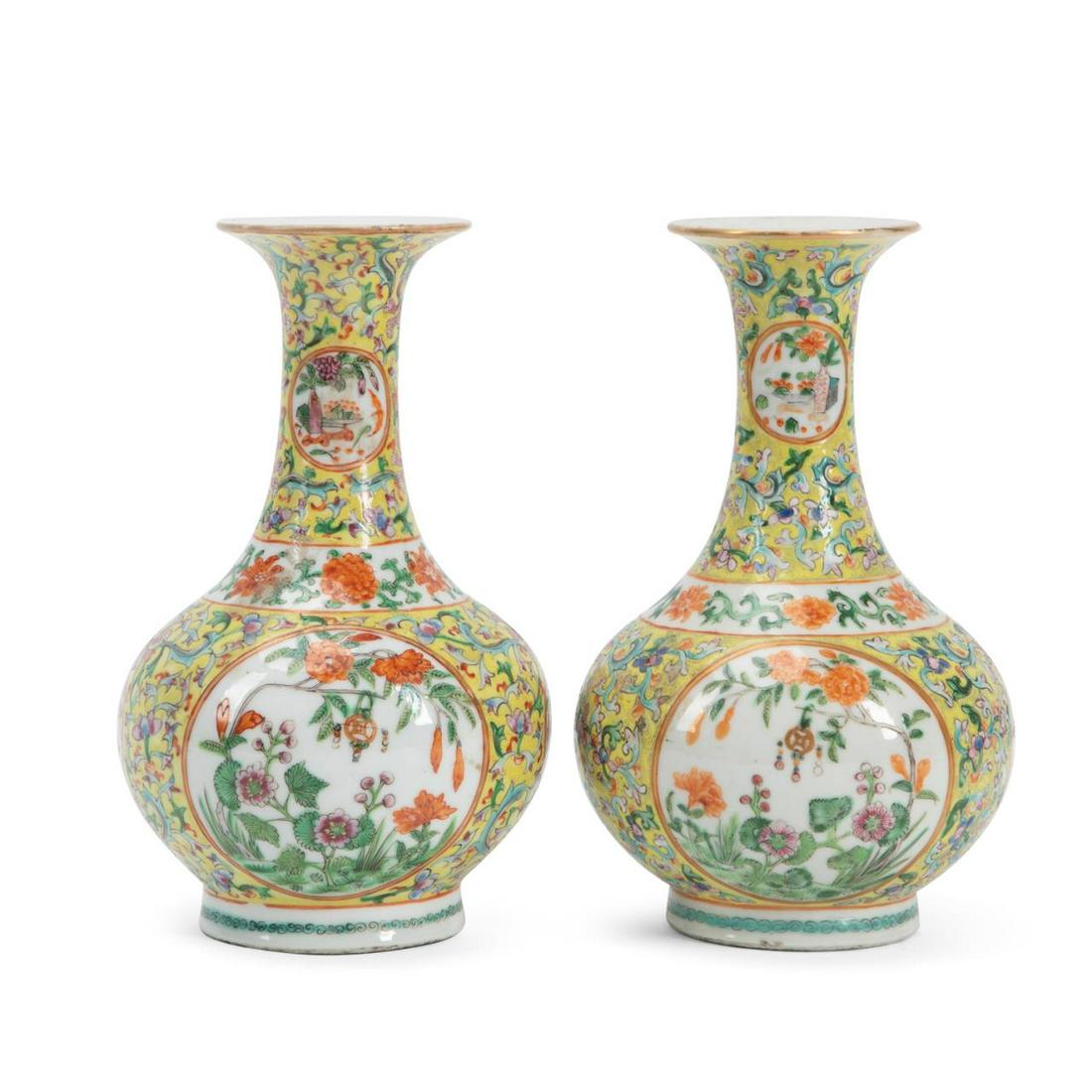 PAIR OF CHINESE FAMILLE JAUNE DIMINUTIVE VASES (1 of 8)