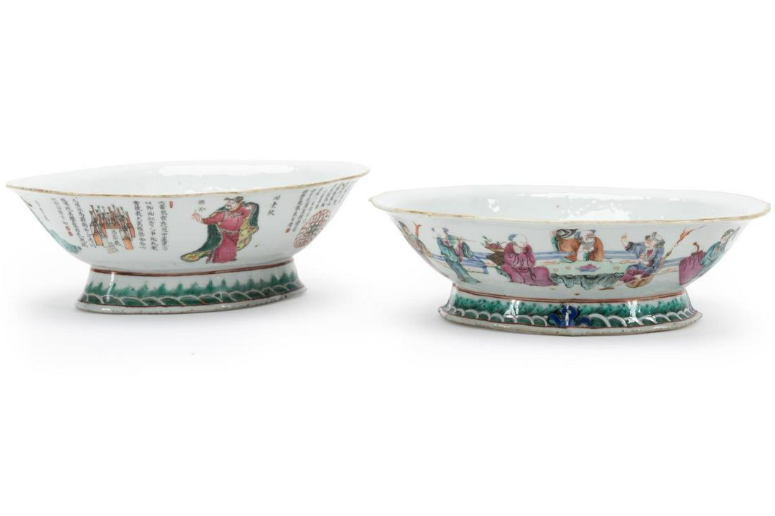 TWO CHINESE EXPORT FAMILLE ROSE BOWLS (1 of 8)
