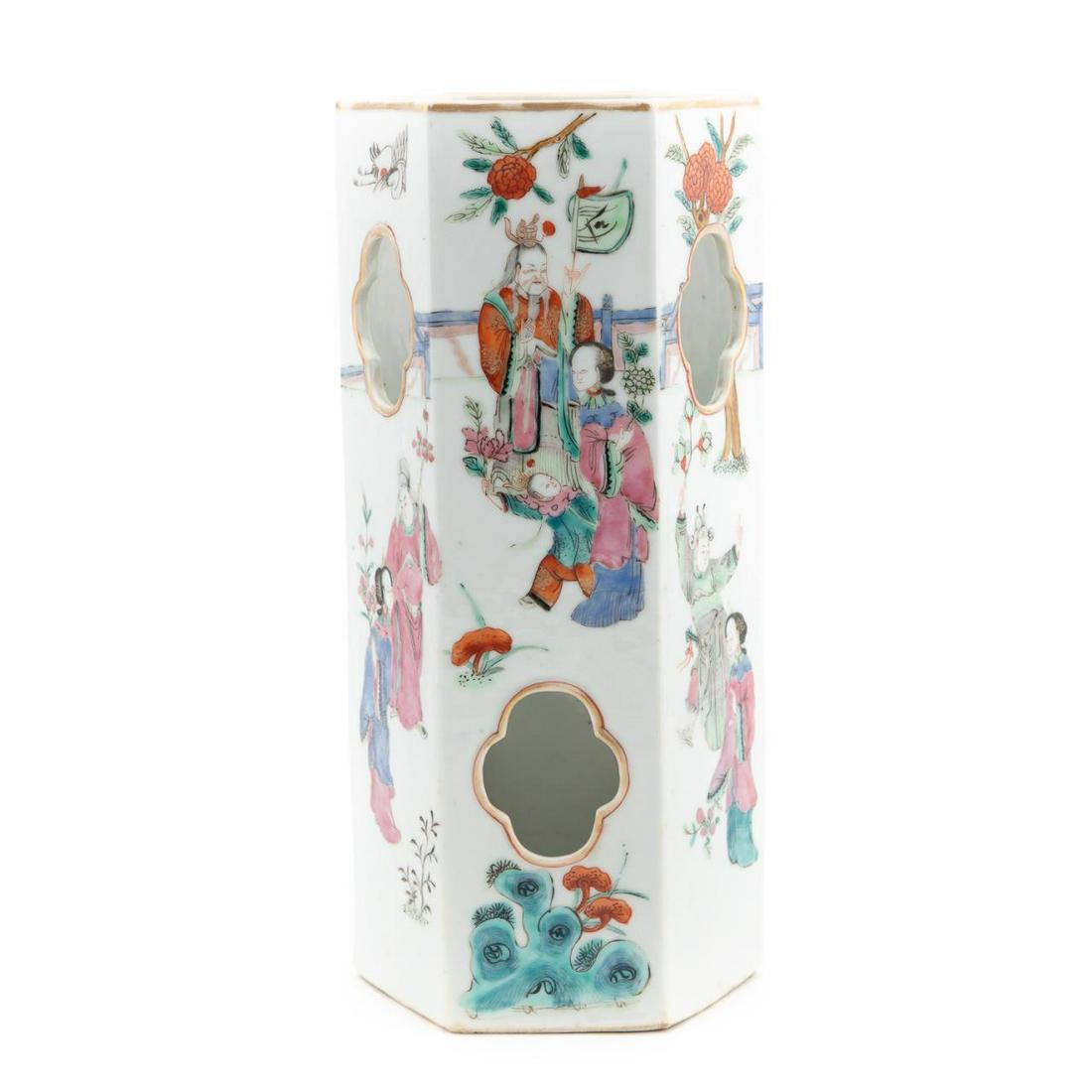 CHINESE FAMILLE ROSE HAT STAND WITH COUPLES (1 of 8)