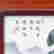 item-129032468=4