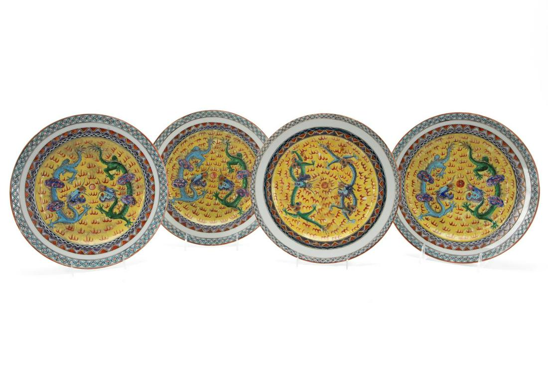 4 CHINESE DOUBLE DRAGON YELLOW GROUND PLATES (1 of 8)