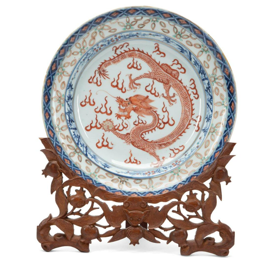 RICE GRAIN DRAGON MOTIF PORCELAIN PLATE ON STAND (1 of 5)