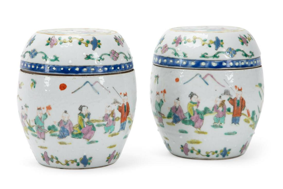 PAIR OF CHINESE FAMILLE ROSE COVERED JARS (1 of 8)